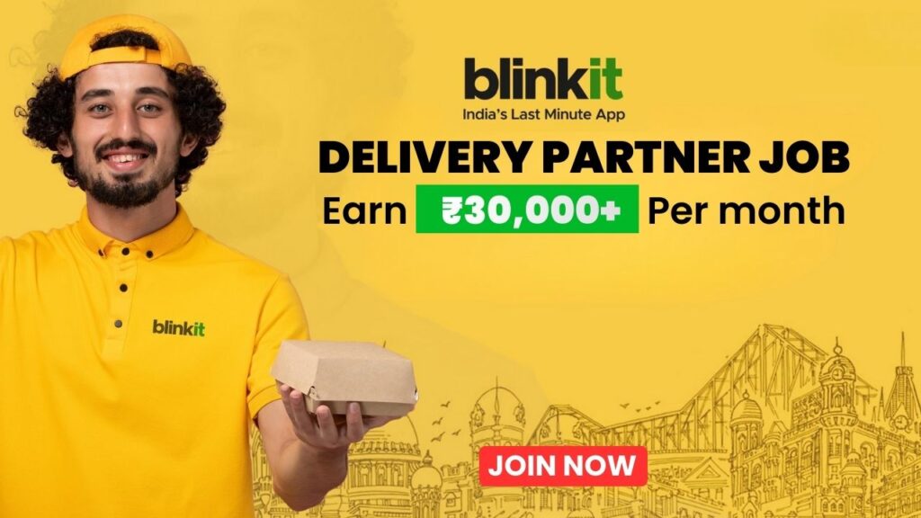 Blinkit Delivery Partner Job