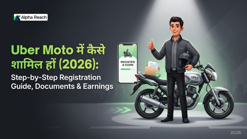 How to Join Uber Moto Hindi Guide