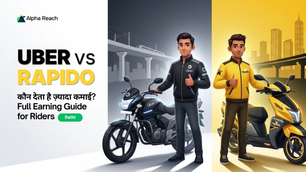 uber vs rapido