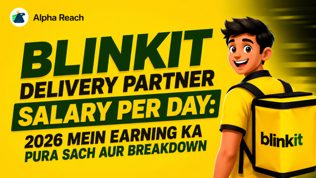 Blinkit Delivery Partner Salary Per Day