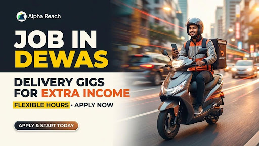 Job in Dewas