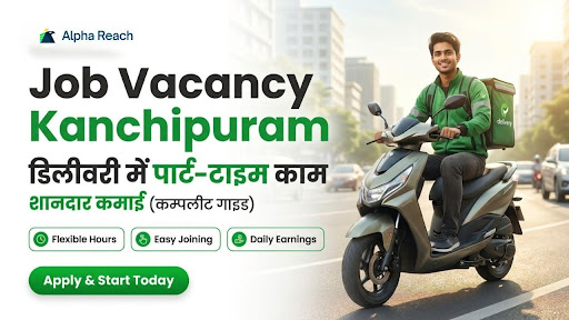 Job Vacancy Kanchipuram