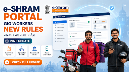 e-Shram Portal for Gig Workers