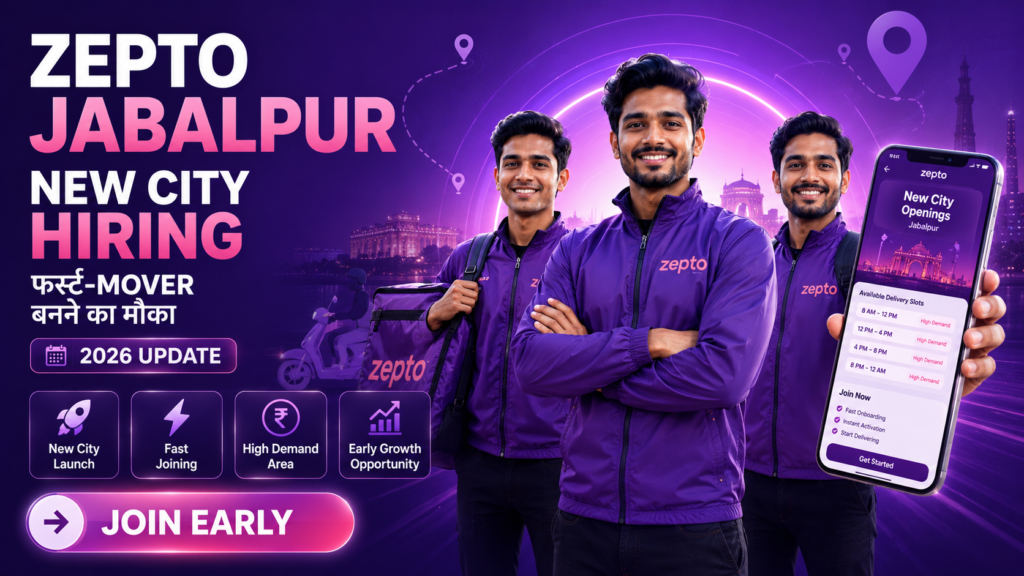 zepto jabalpur