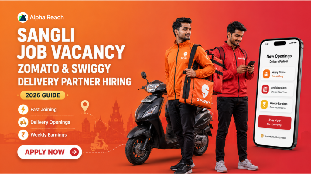 Job Vacancy Sangli