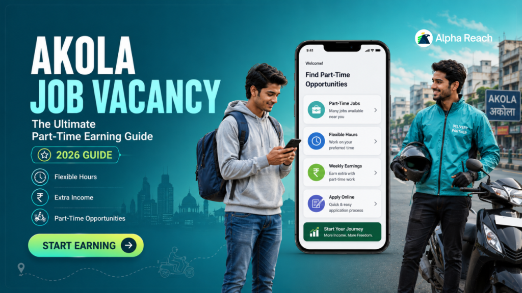 Akola Job Vacancy