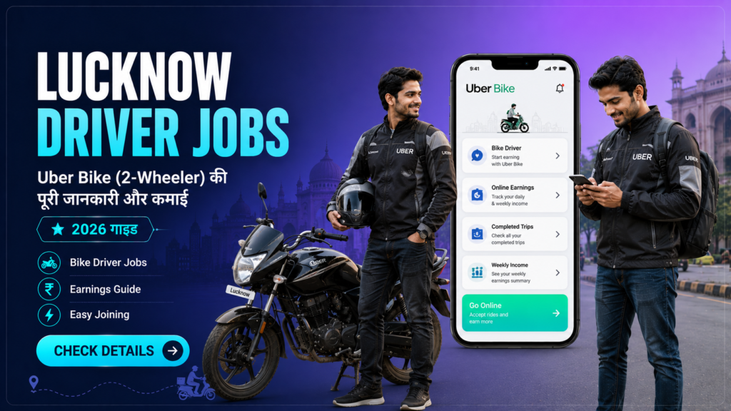 Driver Jobs in Lucknow