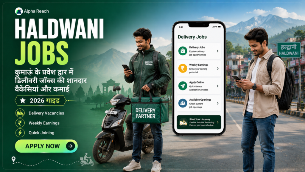Jobs Haldwani