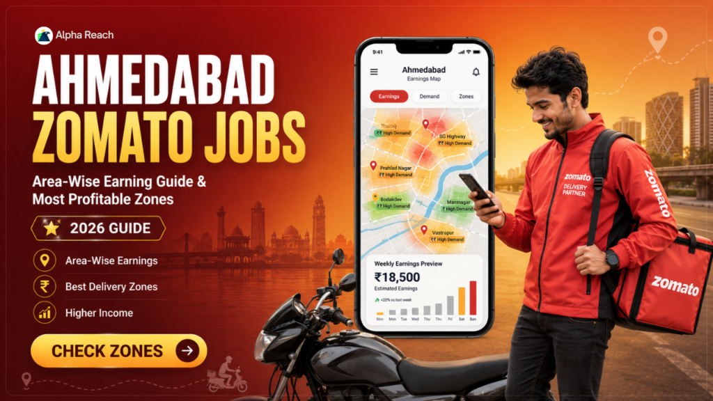 Zomato Jobs in Ahmedabad