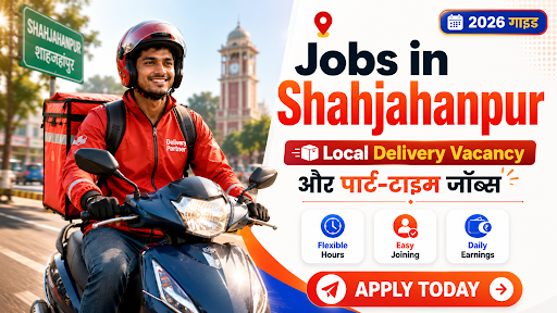 Jobs in Shahjahanpur