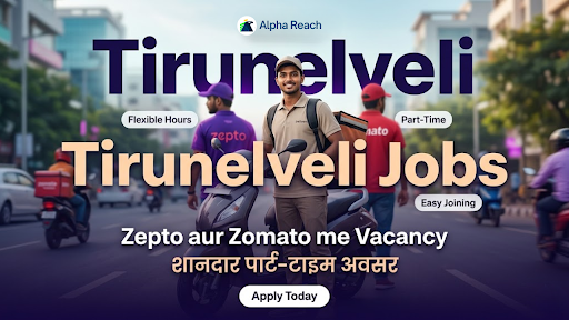 Tirunelveli Jobs