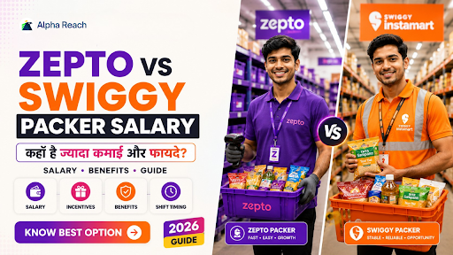 Zepto vs Swiggy Packer Salary