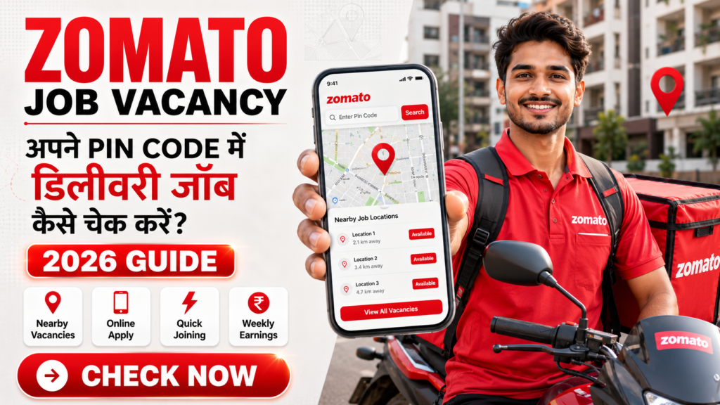 Zomato Job Vacancy