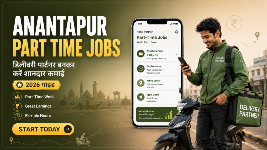 Part Time Jobs Anantapur