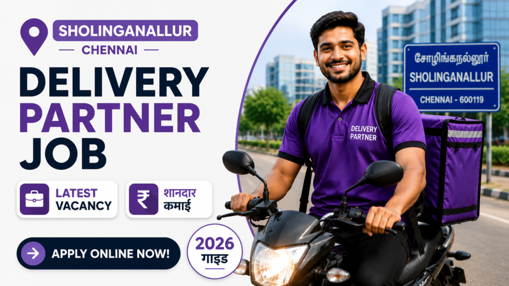 Delivery Jobs in Sholinganallur