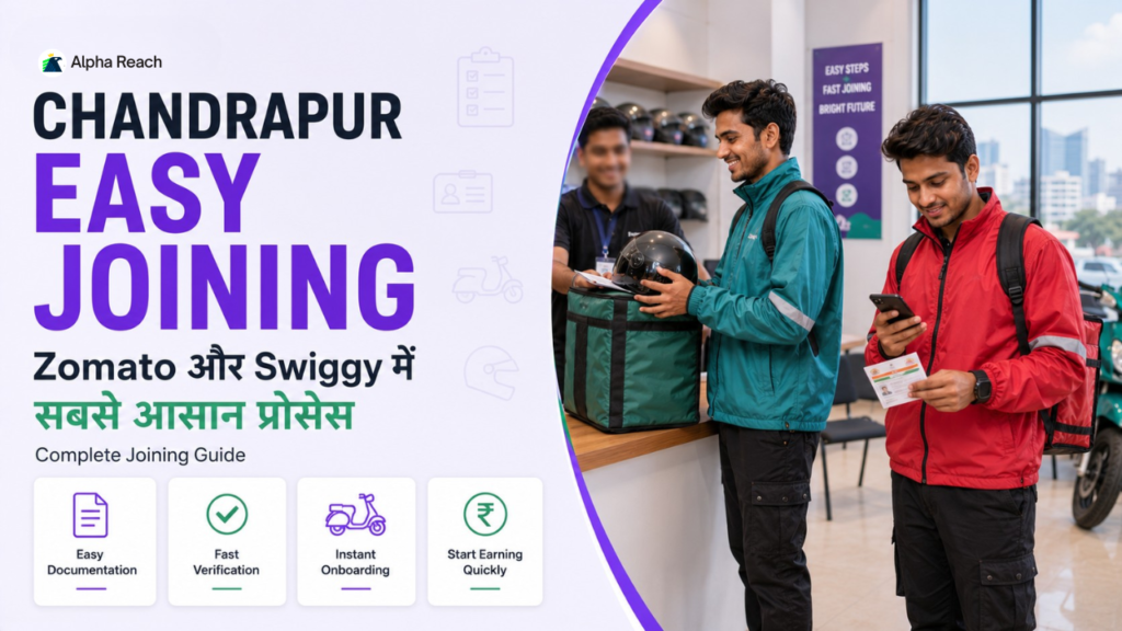 Chandrapur Jobs