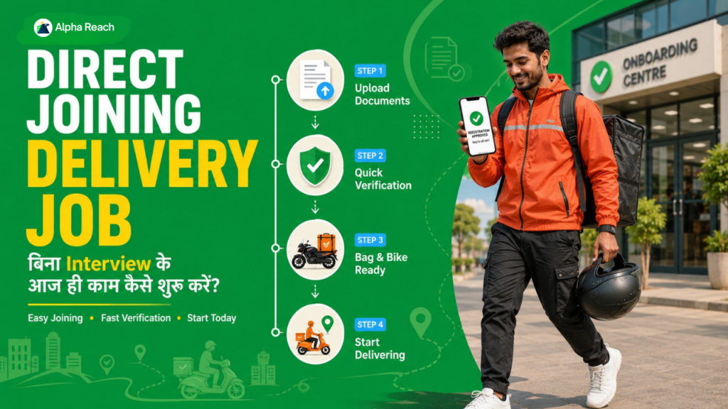 Direct Joining Delivery Job