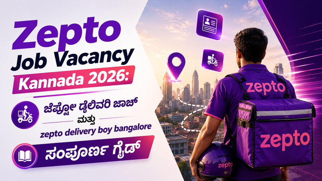 Zepto Job Vacancy Kannada