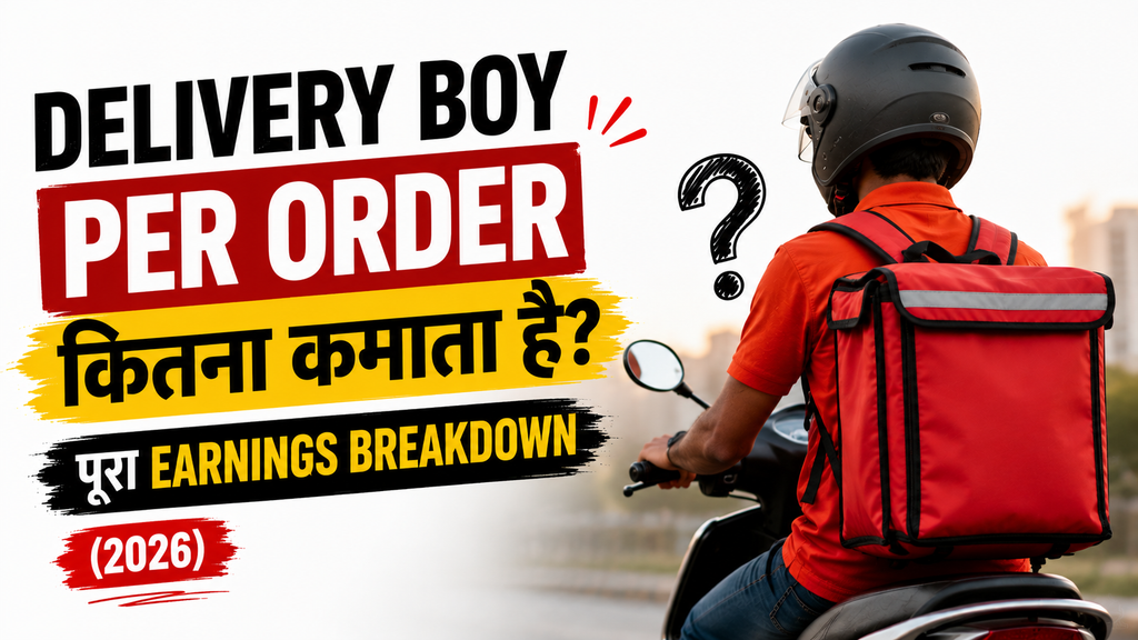 Delivery Boy Per Order