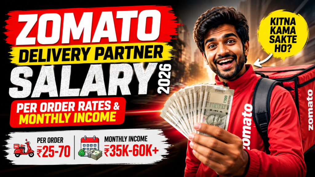 Zomato Delivery Partner Salary